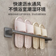 Jingjiayi bathroom slipper rack space aluminum punch-free towel rack bathroom storage rack toilet wall hanging storage rack 50cm