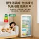 Chigo Ice Bar Home Retro Small Refrigerator Wine Beverage Refrigeration and Preservation Office Transparent Glass Door Small Freezer First-Class Energy Efficiency Energy Saving Fruit Display Cabinet BC-150e Milk Tea White Retro Ice Bar + Frozen Storage Integrated