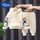 Disney (Disney) Girls Autumn and Winter Suit New Style Young and Middle-aged Children's Fashionable Velvet Thickened Sweatshirt Two-piece Set Fashionable Winter Clothes for Baby Girls Pink Suit 110 cm