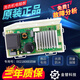 Geeignet für Haier Waschmaschinen Computerplatine XQG100-HBDX14756GU1/BDX14756GU Display Board Motherboard Display Display [0111]