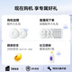 
Yunjing [Government subsidy 15%] floor sweeping robot J5Max intelligent sweeping and mopping integrated floor cleaning robot sweeping and mopping integrated automatic cleaning and fully automatic floor cleaning machine water tank version