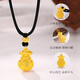 Chow Tai Fook Gold Necklace Women's Hard Gold Gilded Blessing Bag Pendant New Full Blessings and Satisfaction Gold Necklace Women's Back-to-School Gift