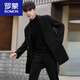 ROMON Cashmere Woolen Coat Men's Winter New Korean Style Medium-Length Casual Thick Wool Double-sided Woolen Suit Jacket Black + Removable Down Liner Thickened L
