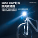 Rock Brothers bicycle light for night riding with strong light 1200 lumen headlight flashlight road mountain bike riding equipment black