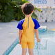 PAW PATROL Wangwang team children's swimsuit boy swimming trunks 2023 new boy long-sleeved swimsuit swim cap baby boy swimming suit split 9856 95 S