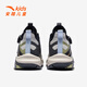 ANTA Children's Dengfeng Cotton Shoes Winter New Boys' Cushioning and Wear-Resistant Sports Shoes Medium and Large Children's Shoes Boys' Casual Shoes Plain Gray/Dendrobium Green-3 34