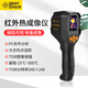 Xima ST8660 infrared thermal imager high-definition thermometer industrial power floor heating detection thermal imager
