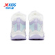 Xtep Children's Shoes Girls Large Cotton Fluffy Marshmallow Cotton Shoes Winter Wetland Anti-Slip Shoes Sail White/Snow Blue Purple 36