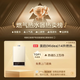 Midea 16-liter gas water heater natural gas, one kitchen and two bathrooms, 15% discount on national subsidy, household intelligent variable frequency constant temperature, energy saving, low water pressure start JSQ30-HWA Pro