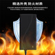 
Pilotment LEADHANLI Applicable to UP VX2209 VA2461 LCD monitor desktop computer screen power adapter Charger cable VS13897