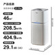 Midea air purifier household formaldehyde removal, dust removal, odor removal, pollen removal, smog removal, 99.9% sterilization rate, intelligent wifi control, light sound air companion, purification and removal of formaldehyde KJ400G-Z1 Pro