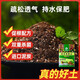Universal plant nutrient soil for growing vegetables, succulent pothos seedlings, fertilizer soil for flowers, organic soil 2Jin Jin is equal to 0.5kg, selected high-grade nutrient soil, universal type