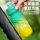 Yusenyi Bicycle Water Bottle Rack Road Mountain Bike Water Bottle Bracket Gradient Water Bottle Cup Holder Cycling Equipment Accessories Infinite Blue Purple-Water Bottle 650ML