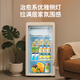 Chigo Ice Bar Home Retro Small Refrigerator Wine Beverage Refrigeration and Preservation Office Transparent Glass Door Small Freezer First-Class Energy Efficiency Energy Saving Fruit Display Cabinet BC-150e Milk Tea White Retro Ice Bar + Frozen Storage Integrated