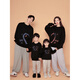 Ultraman brand parent-child suits, family of four autumn suits, 2025 spring and autumn style family sweatshirts, trendy mother and daughter jackets, high-end sense, hot-selling round collar-black-plus 130 cm