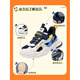 Zapatos de Babudou Boys 2025 NUEVO Spring and Summer Boys Mesh Sports Sports Sports Shops Running Shoes Moonlight Blue_Narrow Blue 13547 [Estilo de primavera y otoño] 29