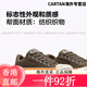 Converse Malden All Star Мужские и женские ретро -повседневные туфли скейтборда A13785C 37