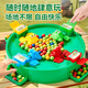 Osage children's frog Pac-Man toy boy two-player parent-child interactive desktop puzzle game 3 to 6 to 13 years old large size three people green with 96 beans