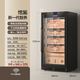 Bailedin cigar cabinet with temperature and humidity control, lockable, multi-functional eggplant cultivation, imported cedar wood, embedded constant temperature and humidity, variable frequency compressor technology, WIFI remote control thermostatic cabinet BXW-220 black - 220L