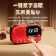 Xianke V90 radio for the elderly, walkman player for the elderly, mini small audio music 2025 new model, sapphire blue, free 16G memory card + song book + charging cable