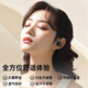 Viken 2025 latest model丨Sound of Berlin Bluetooth headset on-ear bone conduction concept gold list No. 1 open wireless non-in-ear sports running noise reduction ear clip Yunyan White APP upgraded version丨Comfortable and long-lasting wear without pain No sound leakage 9D Dolby sound effect super long battery life
