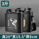 Stainless steel hip flask 316 food grade black 304 hip flask new outdoor portable hip flask 2Jin Jin equals 0.5kg 3Jin Jin equals 0.5kg 5 316 steel spray plastic flat kettle about 3Jin Jin equals 0.5kg (To be happy in life, you must be happy)