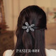 Bosiya Korean style flower hairpin for women, duckbill clip with diamond side clip, elegant and versatile side bangs hairpin headdress, black pair