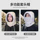 Warm winter Lei Feng hat, outdoor ear protection, velvet thickening, cold protection mask, neck scarf, integrated windproof cycling and cycling, upgraded warm 3-in-1, beige 1 piece, warm, unisex, 55-60CM, essential for going out
