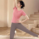 Shuangxiu yoga wear T-shirt for women 2025 new large size belly-covering short-sleeved Pilates training sports suit fitness top withered rose pink top_with chest pad L_110-120Jin Jin equals 0.5 kg