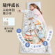 Otao Otao Silk Children's Autumn and Winter Thickened Constant Temperature Baby Sleeping Bag for Big Children Anti-Kick Quilt Artifact for All Seasons Garden Bunny Silk Beanie Velvet Recommended room temperature 5-18 130*150cm (suitable for babies aged 1.5-6) Recommended height within 120cm