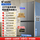 海尔冰箱出品统帅540升零嵌入四开门双开门十字对开门海尔冰箱风冷无霜一级能效双变频超薄家用电冰箱 540升零嵌式+EPP超净系统+干湿分储+三档变温