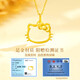 Chow Taisheng Hello KT Cat Gold Pendant Girls Pure Gold Hellokt Cat Necklace Platinum Bracelet Birthday Gift for Girlfriend