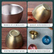 MUTTI titanium cup, pure titanium wine cup, white wine, sake, rice wine cup, household Japanese high-end spirits, one or two small wine cups, tea and wine dual-purpose one-cup cups, purple 40ml