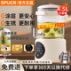 SPUCR health pot household 0 coating large capacity high power multifunctional flower teapot fruit tea milk tea bucket smart water boiling electric kettle basic model 4.5L 304 stainless steel