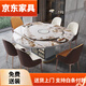 2025 new storage slate dining table and chair combination foldable square and round table retractable induction cooker 1.2mm bright slate turntable induction cooker 1.5 meters 10 chairs