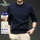 Cardan Road T-shirt men's long-sleeved autumn and winter basic warm inner top slim half turtleneck solid color camel velvet bottoming shirt