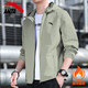 ANTA Jacket Men's 2025 Autumn and Winter New Style Velvet Hooded Cardigan Woven Warm Outdoor Windproof and Water-Repellent Jacket -1 Floating Gray L/175 Suitable for 120-140Jin Jin equals 0.5 kg