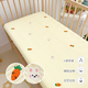 Yusenyi crib fitted sheet pure cotton baby sheet a type kindergarten bedding newborn children splicing bed quilted bear head gray 120x200cm fitted sheet