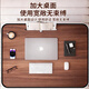 Jingcai computer table bed table study table desk folding table ZJ07 walnut color 70*50cm card slot + cup holder