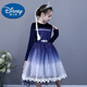 Disney (DISNEY) Elsa Princess Dress Girls Frozen 2 Autumn and Winter Style Elsa Dress Velvet Performance Dress 8096 Sapphire Blue Gradient 100 cm