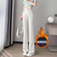 Romon Flared Suit Pants Women's 2025 Spring New Loose Slim Versatile Narrow Casual Pants Drape Floor-Sweeping Boot-cut Pants Black-Autumn and Winter Small Plus Velvet M Recommendation 100-110Jin Jin is equal to about 0.5 kg