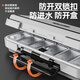 TAB fishing accessories box multi-functional lure box lure box fish hook storage box tool box fishing gear fake bait box waterproof waterproof accessories storage box large gray