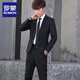 Luo Meng suit men's Korean version slim fit jacket groomsmen groom wedding business professional formal small suit men burgundy M