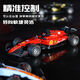 Shantou Lincun simulated 164 mini alloy car model with lights, adjustable speed F2 racing car sliding for children, black Farah F2 racing car