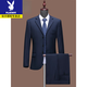 Playboy suit suit for men wool middle-aged business professional work formal wear no-iron suit wedding dress two-piece men's suit navy 2 buttons no slit L 170/48 Please note your height and weight when placing an order