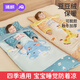 JOYNCLEON Baby Sleeping Bag Spring, Autumn and Winter Baby Thickened Anti-Kick Quilt Magic Device for Children All-in-One Elephant-Removable Bile/Winter Style Thin Bile + Thick Bile S Size 65*100cm Recommended Age 0-2 Years