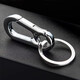 Schlüsselbund robuster und langlebiger Autokastring Ring Taille Hanging Metall Schlüsselbund Anti-Verlust Einfache personalisierte und atmosphärische Hummerschnalle