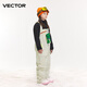 Vector children's ski pants for girls, waterproof and warm one-piece ski pants for boys, single and double board ski equipment, Toy Story, fast shipping, M 160_Suitable for height 155-165c