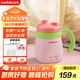 LOCK&LOCK mini health pot health cup 0.35L ceramic coated portable kettle boiling cup travel electric kettle hot milk artifact hot milk travel heating cup electric cooking cup