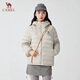 Camel Women's Light Down Jacket 2025 New Thin Fashionable Hooded Warm Men's and Women's Jacket 7002
